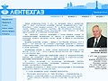 www.lentechgas.ru